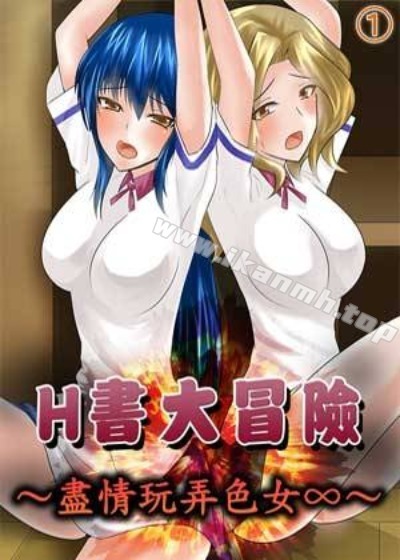 免费漫画的漫画网站热门日漫推荐